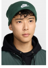 Czapka Nike Peak - HF0186-323