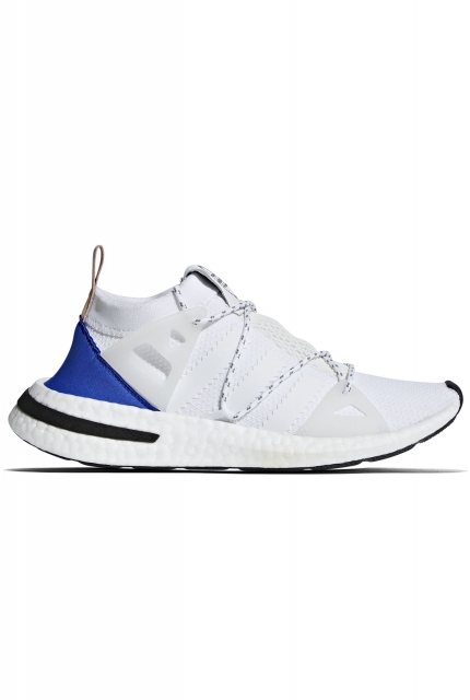 adidas ARKYN beżowe adidas ARKYN beżowe