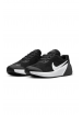 Buty Nike Air Zoom TR 1 - DX9016-002