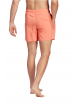 Szorty adidas Shord Length Solid Swim - HT2162