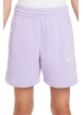 Szorty Nike Sportswear Club Fleece - FD2919-515