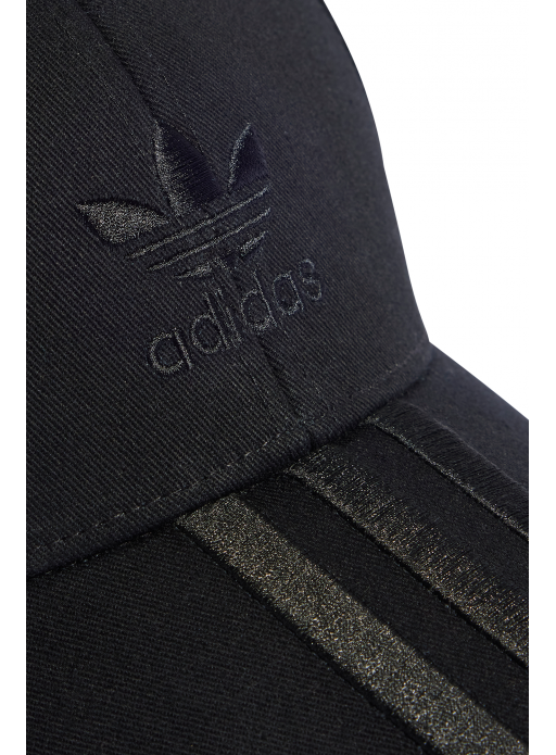Czapka adidas Originals CAP - II0702
