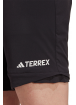 Spodnie Terrex Utilitas Hiking Zip-Off - HN2967